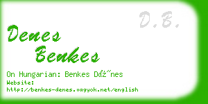 denes benkes business card